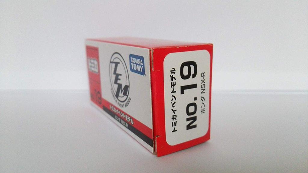 Tomica 19 Tomica Event Model Honda No. NSX-R