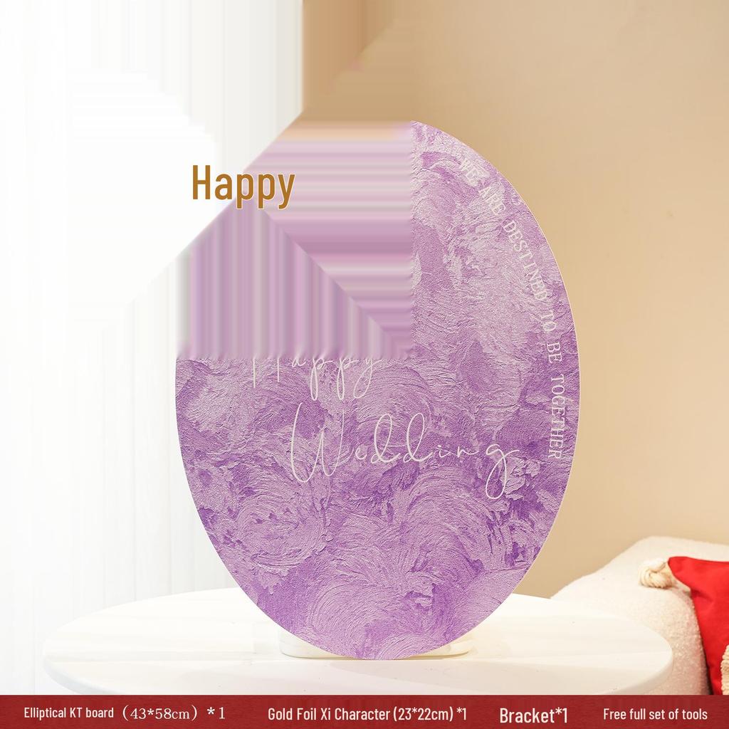 Double Happiness Pink Floral Wedding Room Decoration Set for Bedroom and Living Room