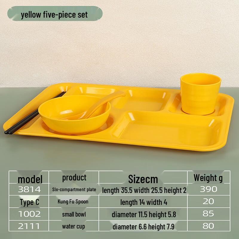 Melamine Divided Fast Food Tray