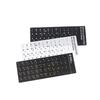 Hebrew Keyboard Alphabet Stickers 1 Set Removable Protective Film for Laptop Button Multi Language Typing Fast Application