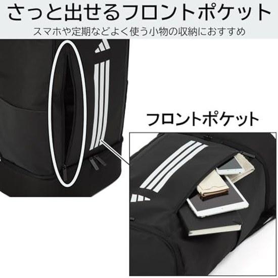 Adidas Backpack School Large Capacity 38L Middle High Students Commuting Club Activities Fits 15.6-inch PC B4 Box Type.