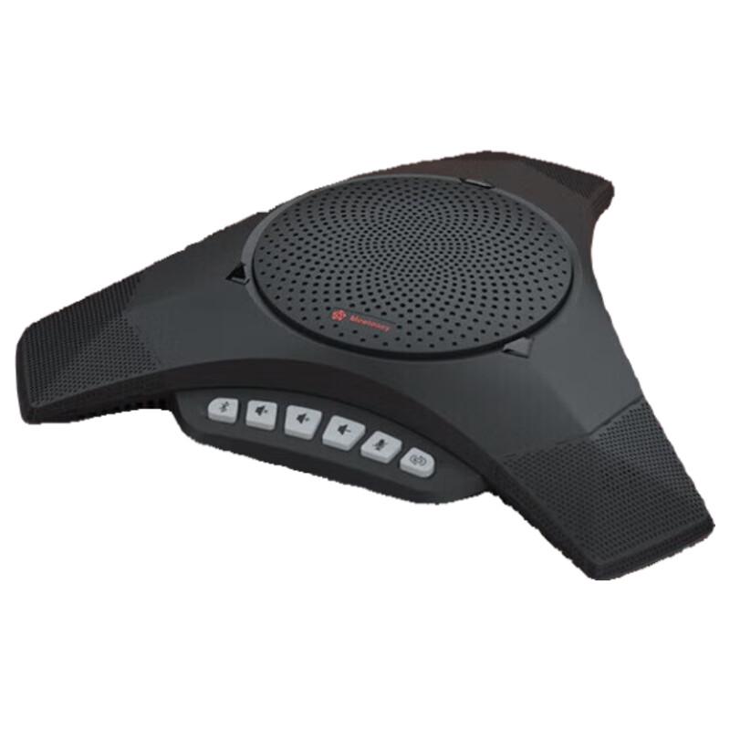Meeteasy Wireless Omnidirectional Conference Microphone (CN version)