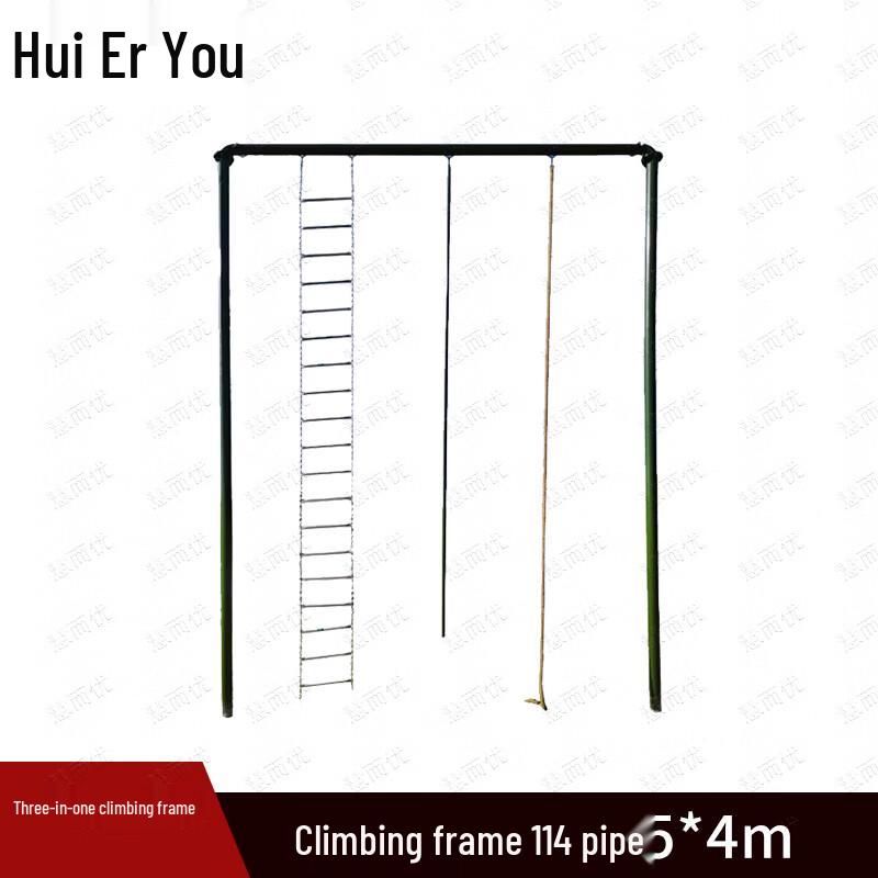 Huieryou Climbing Frame & Accessories