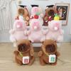 Adorable Capybara Plush Toy Keychain Cute Water Pig Doll Bag Pendant 12-15cm