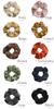 VINGTAINE Scrunchie with Colored Simple Solid for Updos and Stylish Hair Piping, Taffeta, Color, Ponytails, Accessory, Gift, Popular, Trendy,