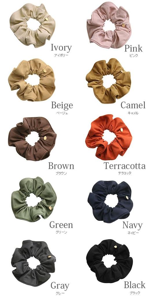 VINGTAINE Scrunchie with Colored Simple Solid for Updos and Stylish Hair Piping, Taffeta, Color, Ponytails, Accessory, Gift, Popular, Trendy,
