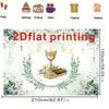 Watercolor Eucalyptus Communion Tapestry, 2D Printed with Chalice, Cross and Doves for Baptism Decor