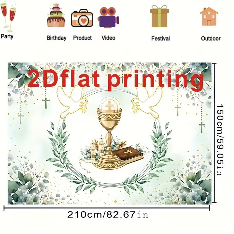 Watercolor Eucalyptus Communion Tapestry, 2D Printed with Chalice, Cross and Doves for Baptism Decor