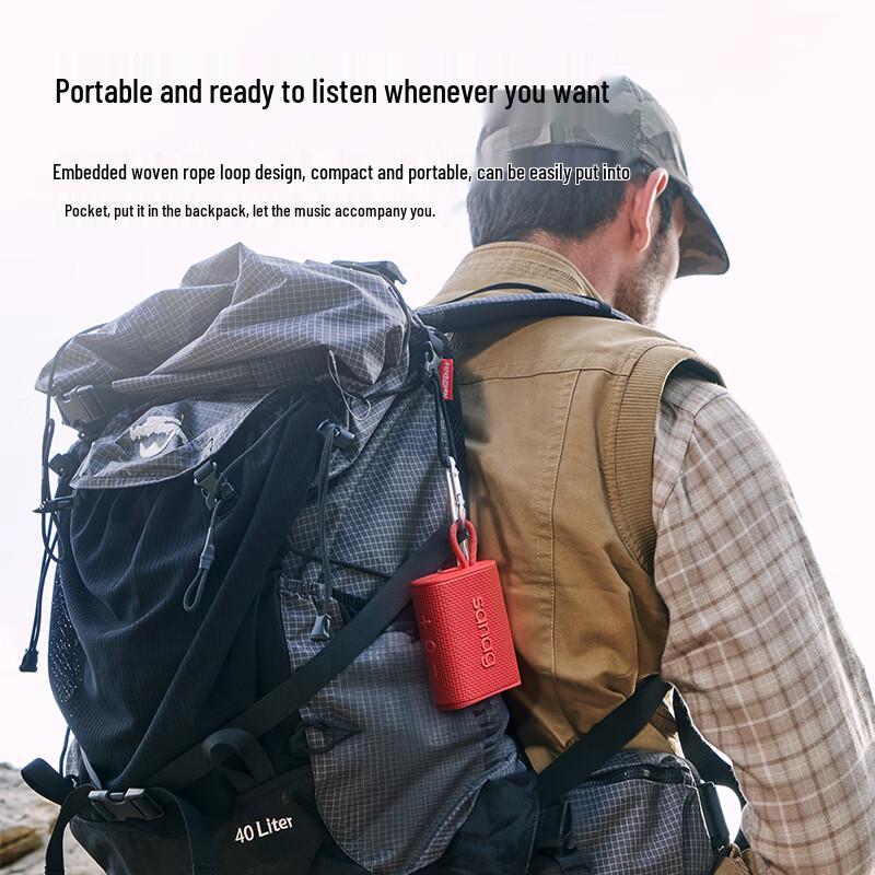 Saina Portable Smart Outdoor Bluetooth Speaker (CN Version)