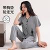 Class A antibacterial women's new modal pajamas with chest pads summer short-sleeved trousers loose casual thin loungewear