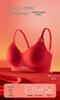 New Year Festive Red Seamless Push-up Wireless Bra and Triangle Panties Set