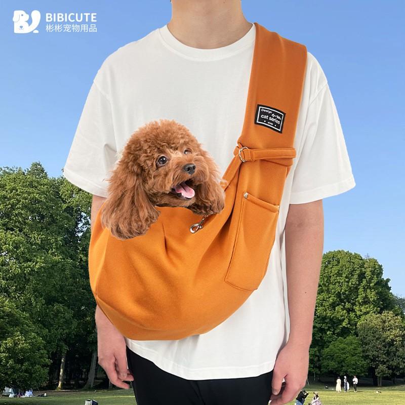 Portable Foldable Pet Carrier Breathable Crossbody Bag Dogs Cats