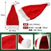 Santa Santa Knit Christmas Santa Costumes for Men and Women E-Reise Hats, Costumes, Hats, (5-Piece Set)