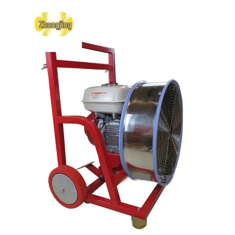 Motorized Smoke Extractor