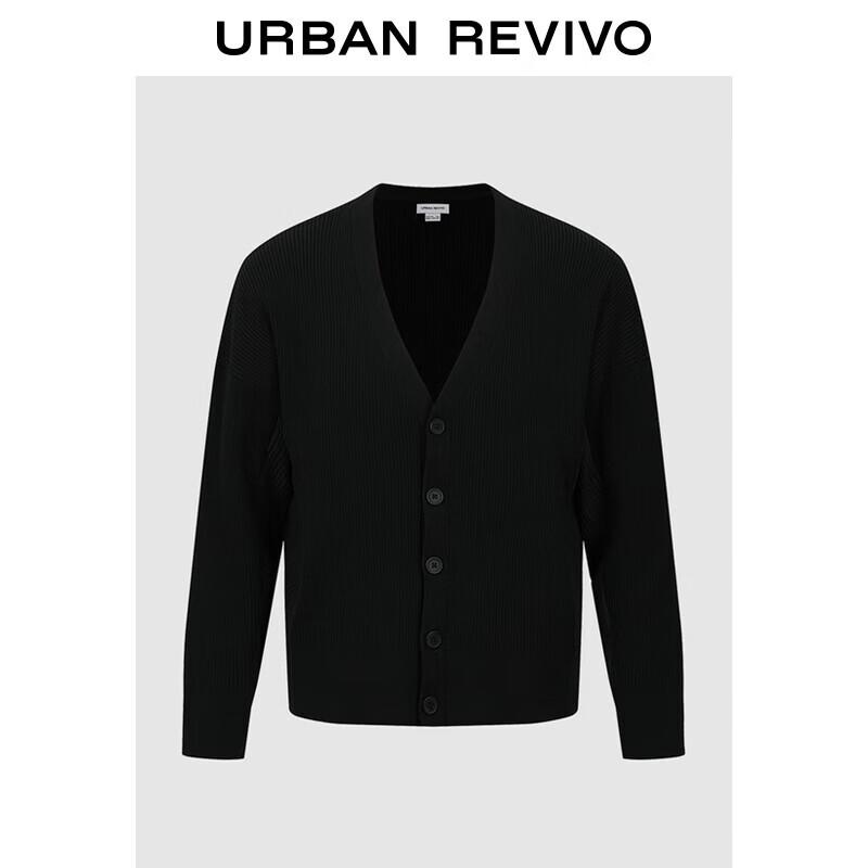 

Мужской кардиган в рубчик из мягкого трикотажа UR S