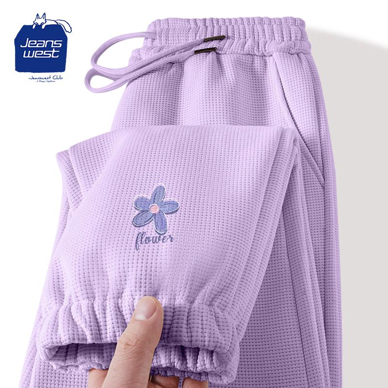 JEANSWEST CLUB Women's Waffle Knit Joggers