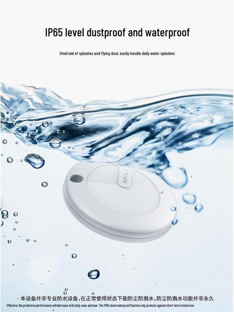 MiLi MiTag Mini GPS Locator: Elderly & Children Anti-Loss Device