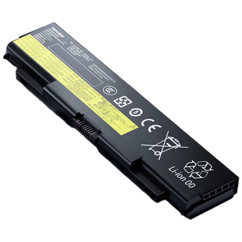 

llano Compatible ThinkPad Laptop Battery