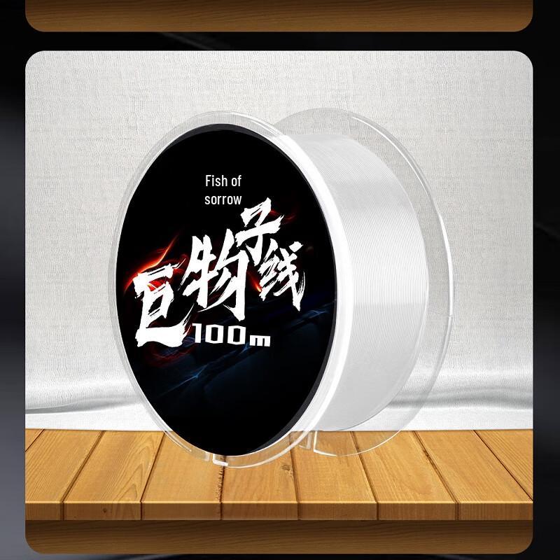 Oeny PE Fishing Line 16#