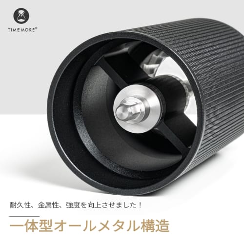 TIMEMORE C2S All-Metal Manual Coffee Grinder with Stainless Steel Mortar, Easy to Carry and Clean, and Brush Included - Black