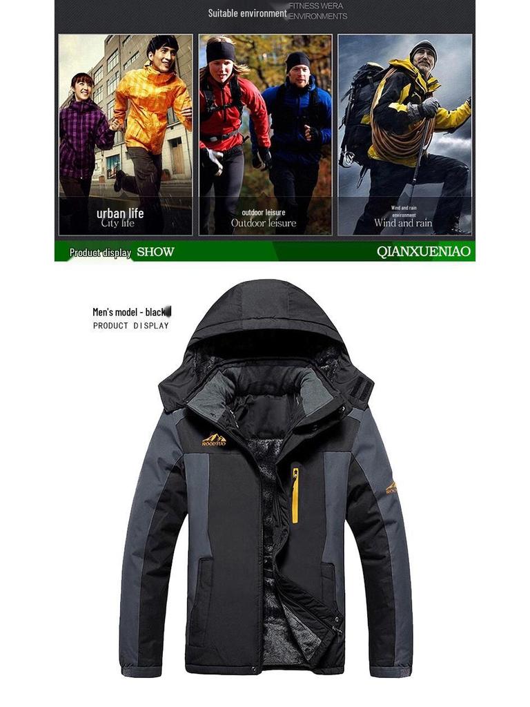 Men's Fleece-Lined Windproof Fishing Jacket - Warm, Thickened Winter Mountaineering Workwear with Custom Logo.