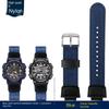 Per Casio AQ-S810W AEQ-110W MCW-200 cinturino da polso in tela di nylon sportivo 16mm 18mm cinturino per orologio cinturino da polso sportivo da uomo