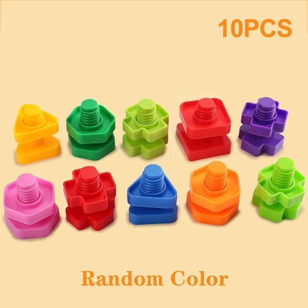 10/20 PCS Set of Plastic Assembly Screw Building Blocks for Children, Montessori Shape and Color Recognition Educational Toys