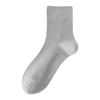 Pure Cotton Socks - Men's Summer Ultra-thin, Open-weave, Breathable Mid-calf Socks, Odor-resistant and Sweat-absorbent Cotton, Bone-free Socks