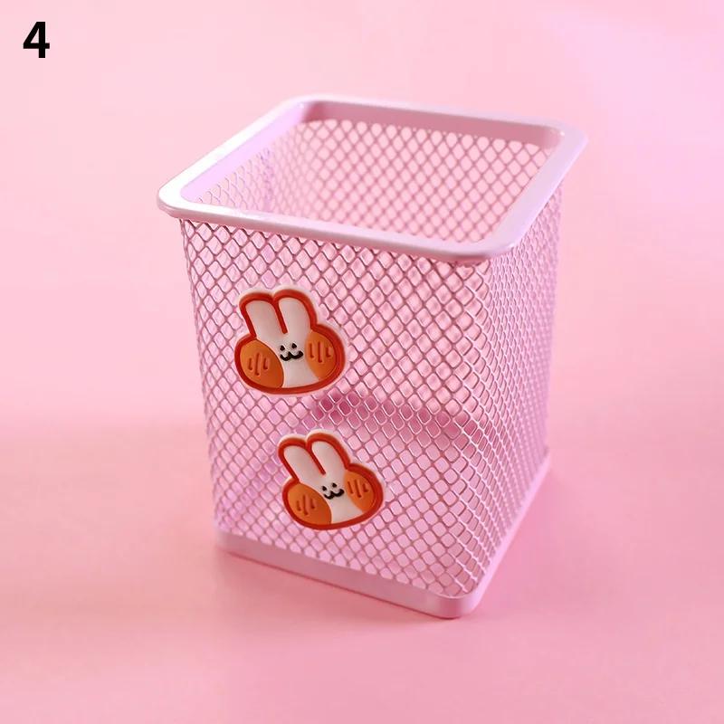 1Pc Pink Metal Pen Holder Office Organizer Cosmetic Square Cil Stand Holders Stationery Container School Supplies