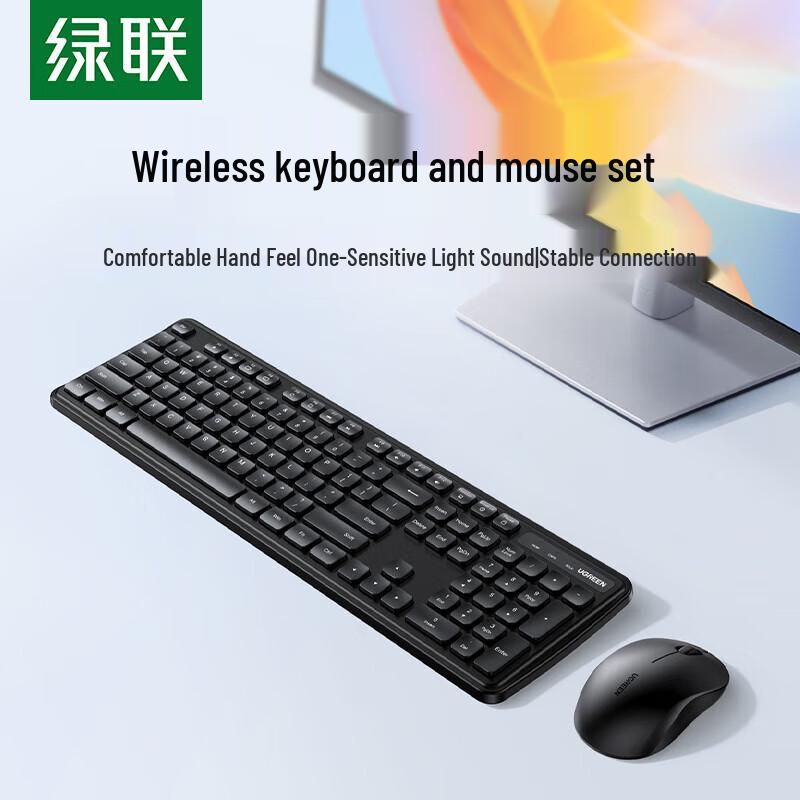

UGREEN MK331 Wireless Keyboard and Mouse Set