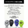Casio G-Shock GA-V01-9AJF Men's Watch Neon Yellow Digital Waterproof Timepiece