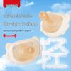 By-Health Baby Silicone Pacifier