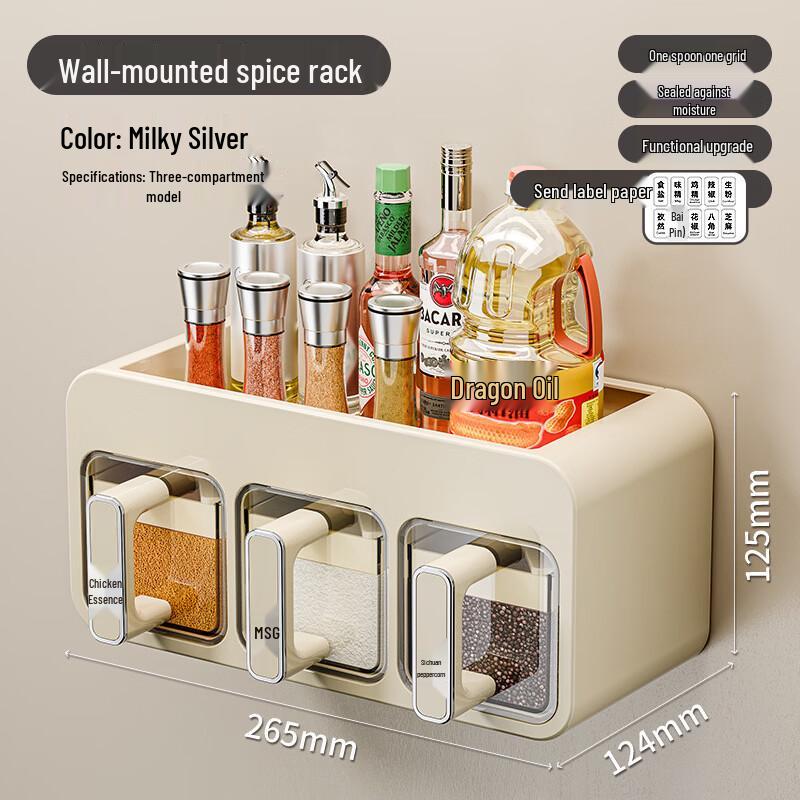 

Kitchen Seasoning Organizer Set