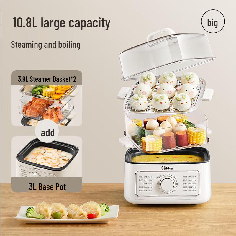 Midea 10.8L 3-Layer Electric Food Steamer