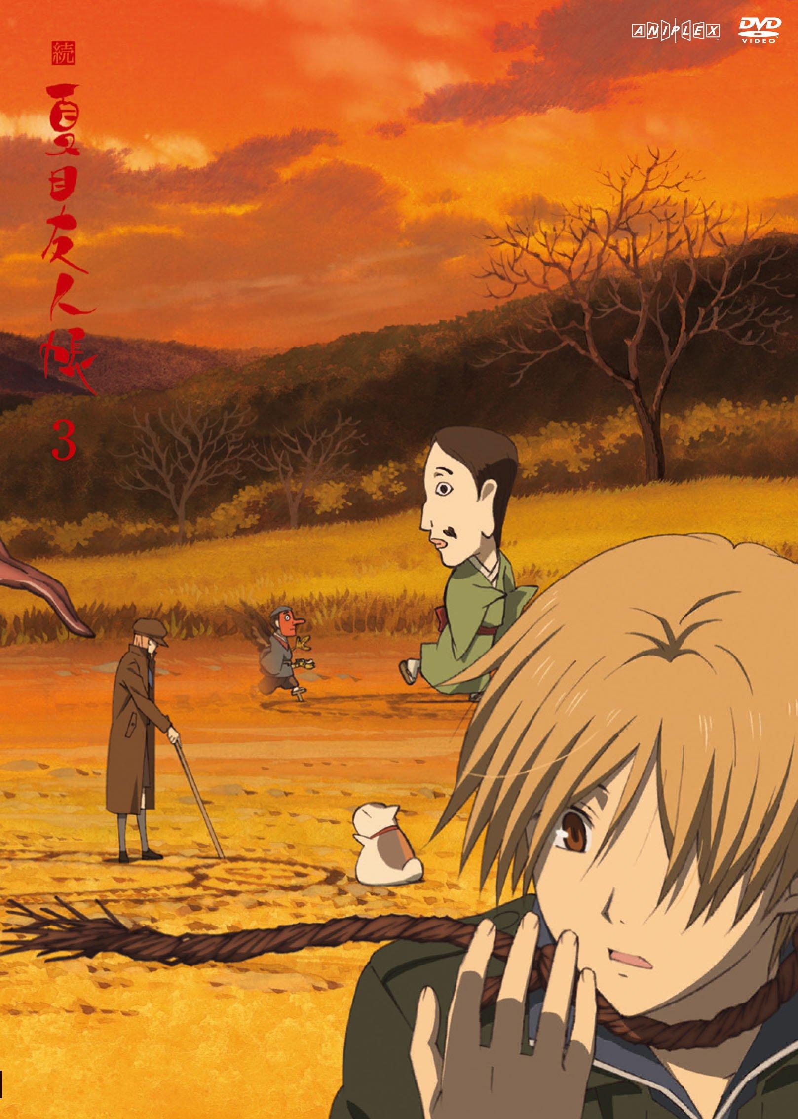 

Natsume s Book of Friends 3 [DVD]