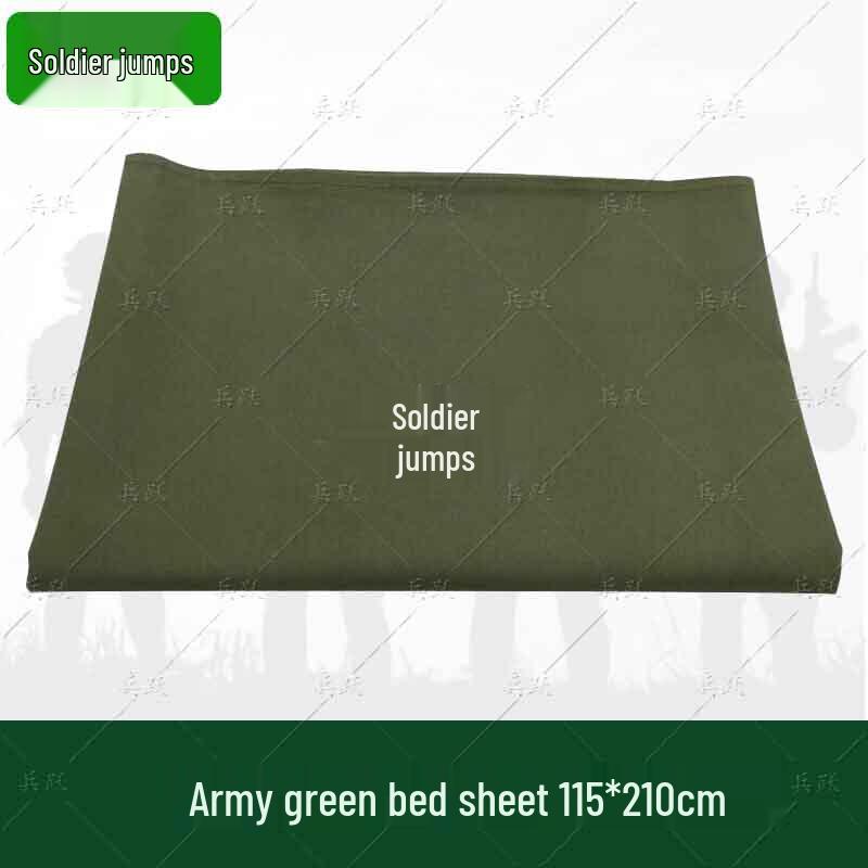 Military Barracks Cotton Bedsheet