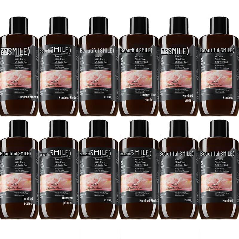 

Shimei Fragrance Moisturizing Shower Gel