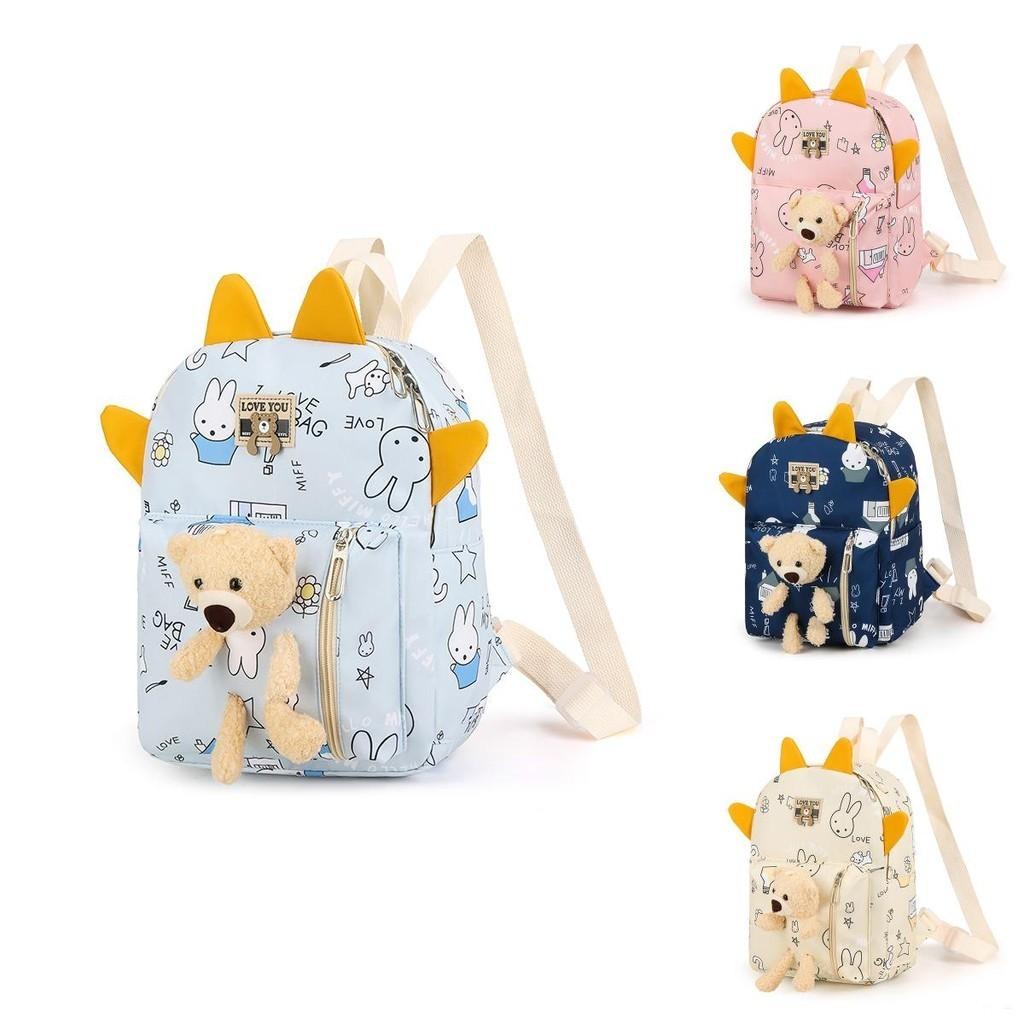 Stylish And Modern Children's Backpack Gender Neutral With Padded Straps