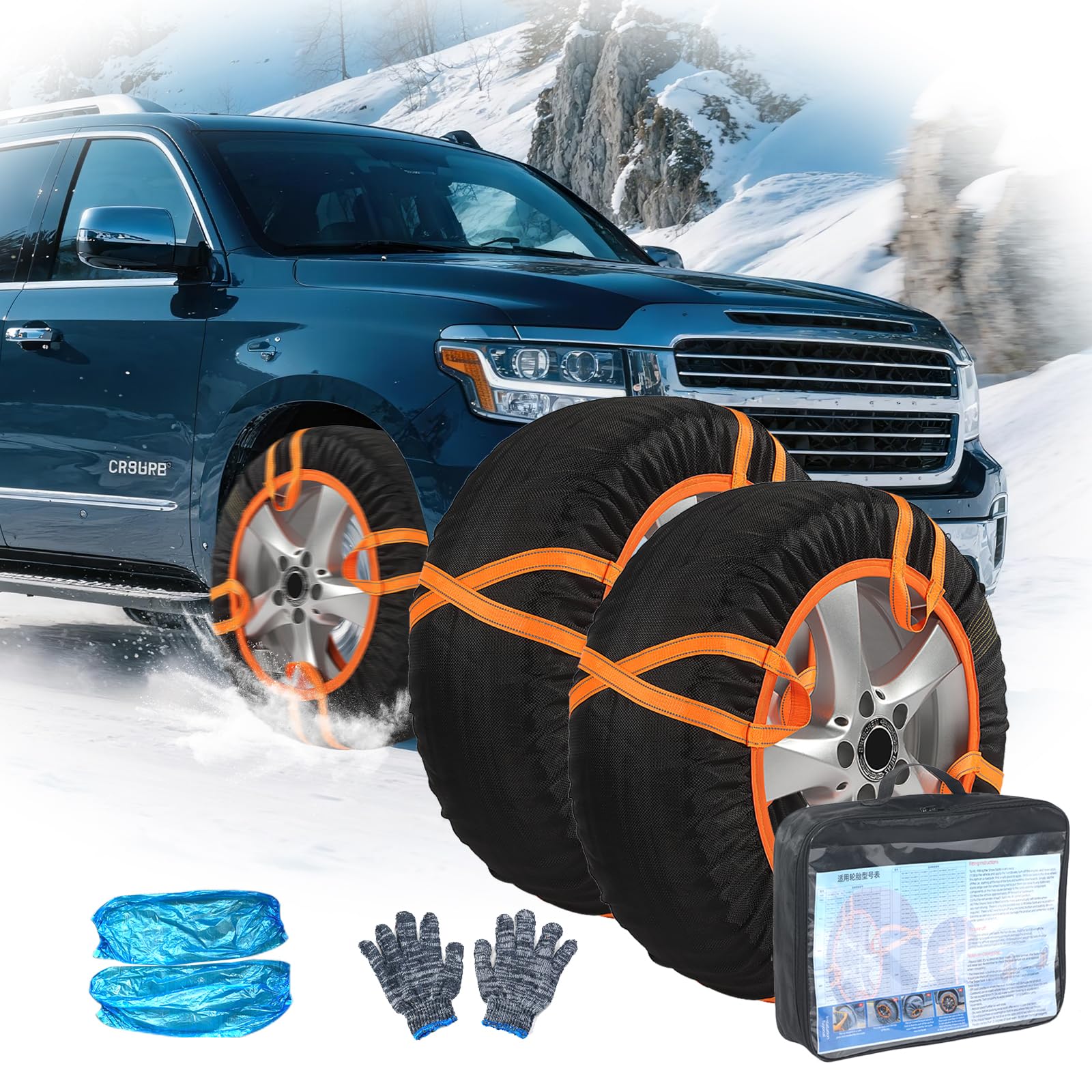 

Oziral Cloth Tire Snow Easy No Jacking No Tire Winter Snow Emergency 2 Suitable for Standard and Light Japanese Instructions Chains, Non-Metallic