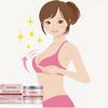 Papaya Breast Firming Cream Moisturizing Tightening Skin Smooth Volumizing Massage Lotion for Chest Care