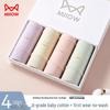 Miiow Women's Pure Cotton Underwear with Silk Crotch - 4 Pack