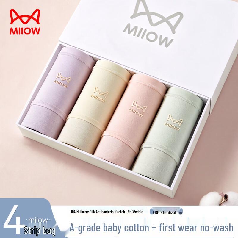 Miiow Women's Pure Cotton Underwear with Silk Crotch - 4 Pack