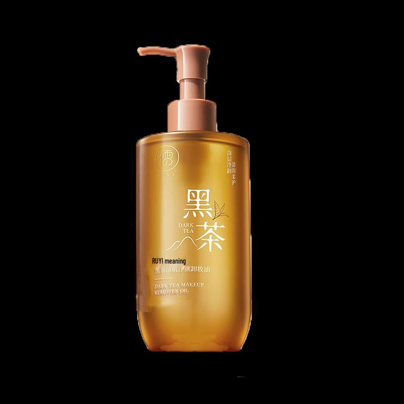 RUYI Black Tea Cleansing Oil