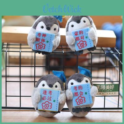Cute Plush Penguin Keychain Soft Toy Adorable Bag Accessory Stuffed Animal Doll