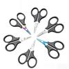 Compact Outdoor Fishing Scissors: Line & Lead Cutter with Mini Lure Pliers