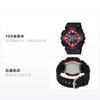 Casio BABY-G theme series, fashion trend, contrasting color, vibrant street, classic pointer dual display, sports waterproof, quartz BA-110SN-1A