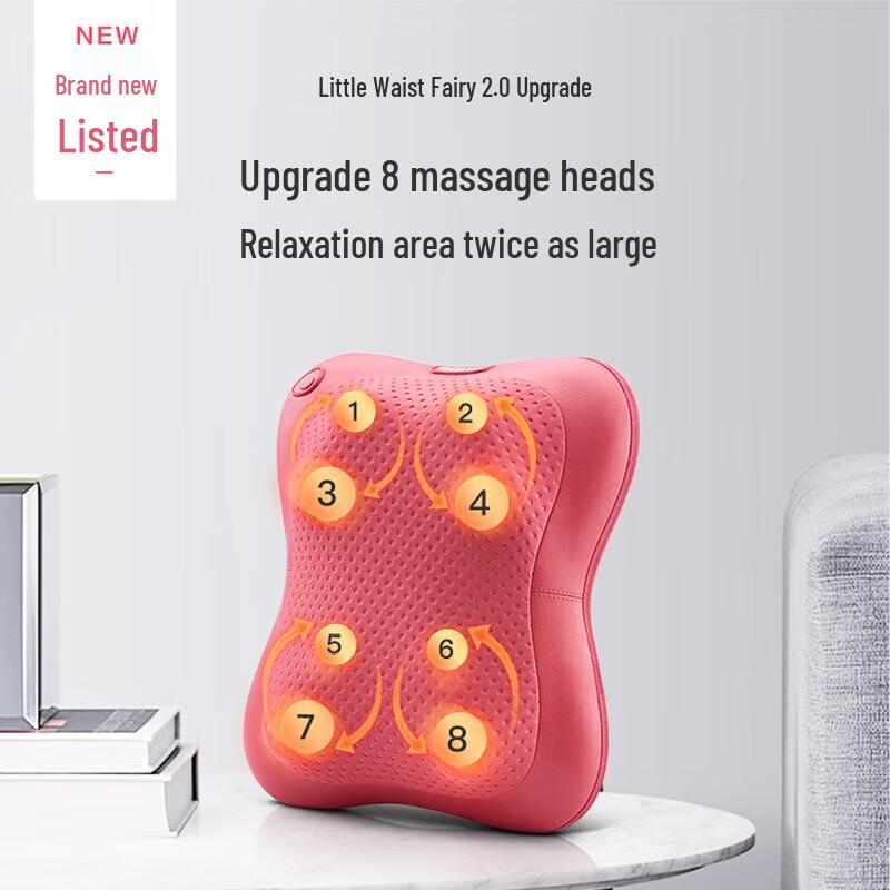 

OGAWA Little Waist Genie 2.0 Multi-Functional Massager