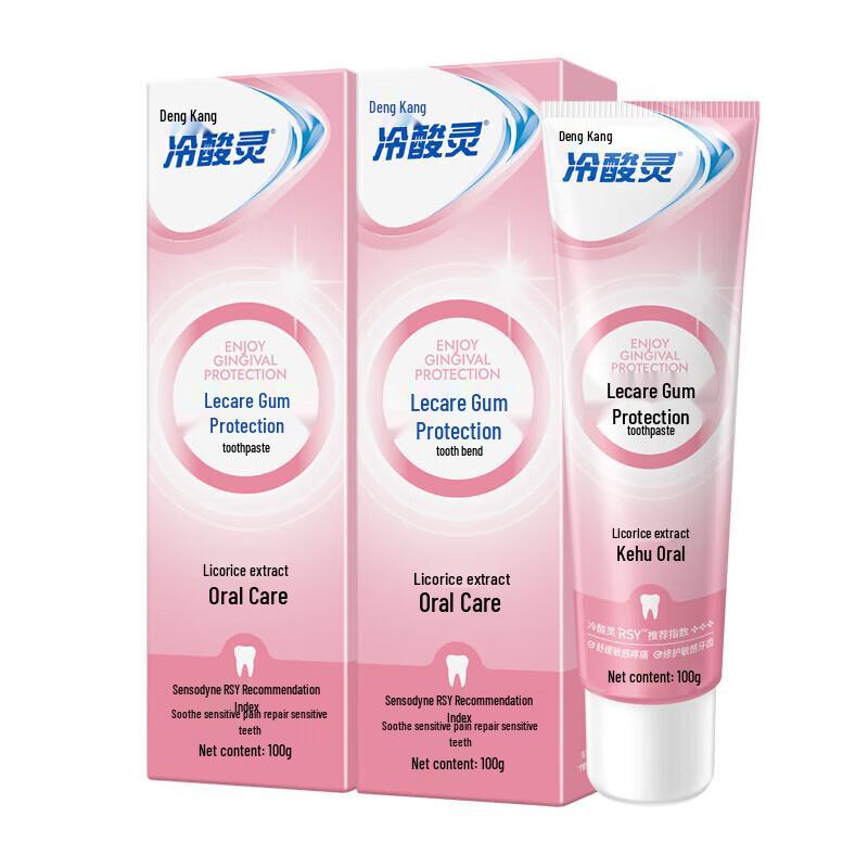 Lengsuanling Anti-Sensitive & Gum Care Toothpaste