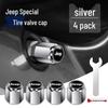 JEEP Tire Valve Stem Caps for Grand Cherokee, Renegade, Compass, Wrangler, Cherokee