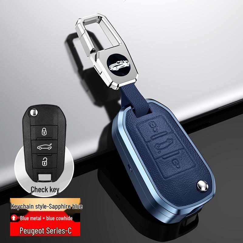 Peugeot 5008/301/307/3008/2008/4008 Key Cover Shell